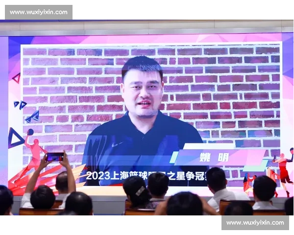 黑粉致歉姚明！郭振明致谢：七年耕耘终见花开