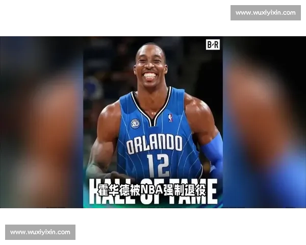 落选 75 大却拥双名人堂！魔兽霍华德：三届 DPOY 的传奇逆袭